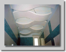 Ειδική κατασκευή ψευδοροφής