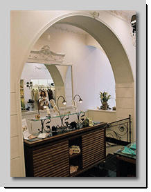 Γύψινη καμάρα